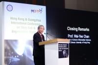 Prof. Chan Wai-yee gives closing remarks at the Conference